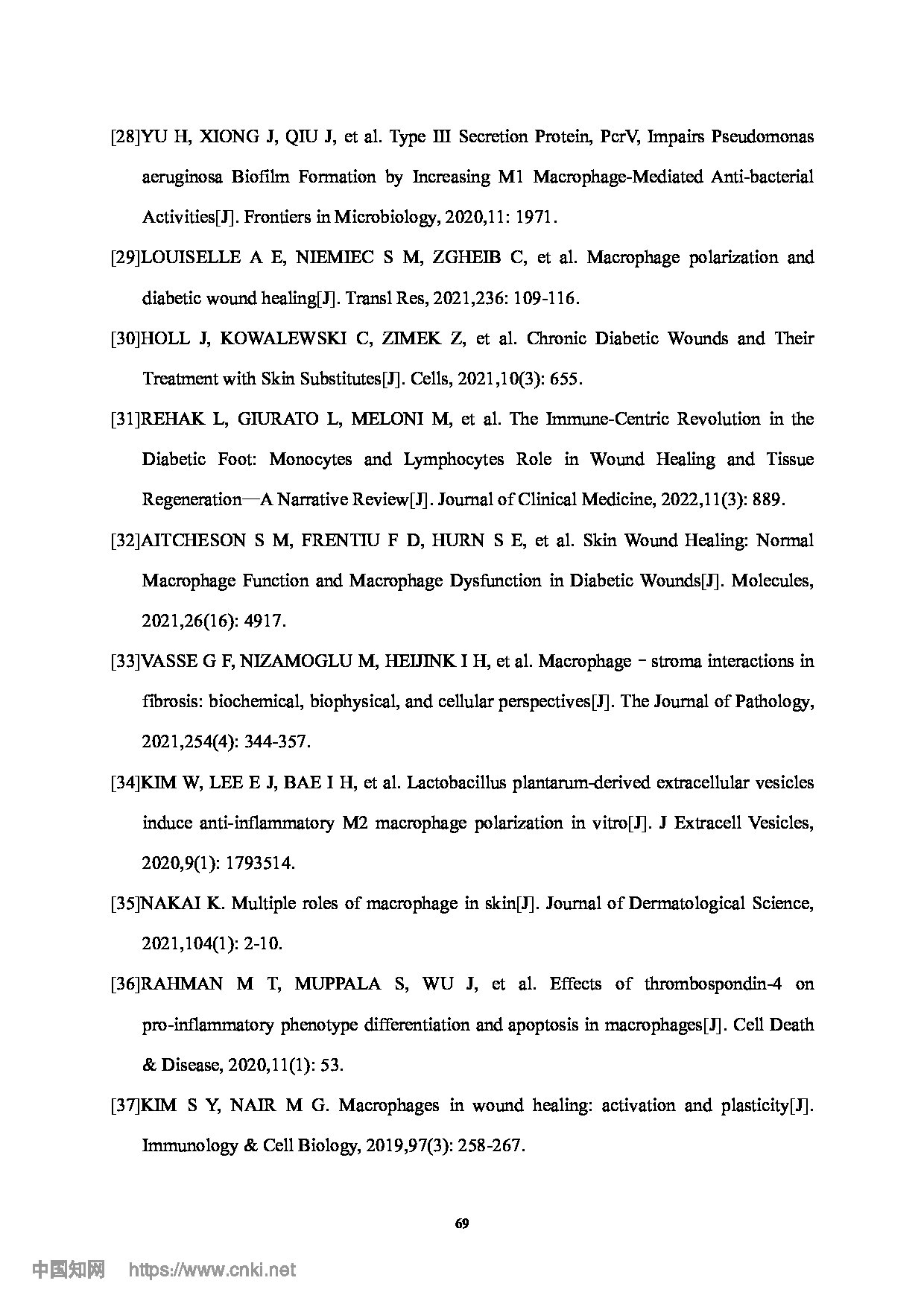 Page 71